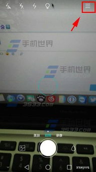 华为的电脑怎么删除水印(华为电脑水印删除方法详解)