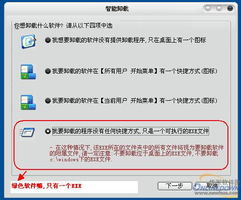 华为电脑俄语怎么说(华为电脑与俄语的交融，技术与文化的完美融合)
