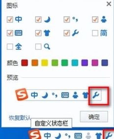华为电脑怎么打彩色符号(华为电脑打彩色符号的详细指南)