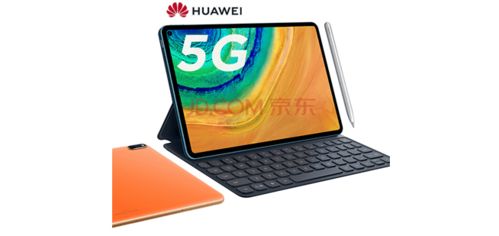 华为电脑怎么贴图纸的(华为电脑贴图纸的详细指南)