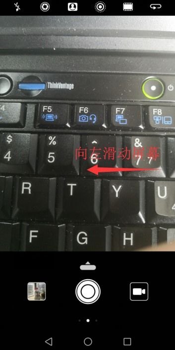 华为电脑键盘怎么关音量(华为电脑键盘调节音量操作指南) 华为电脑键盘怎么关音量(华为电脑键盘调节音量操作指南)