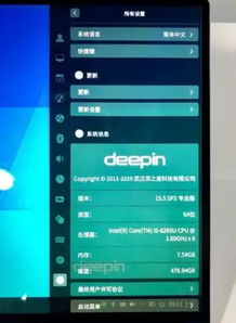 华为新电脑屏保怎么关闭(华为新电脑屏保如何关闭—详细操作指南)