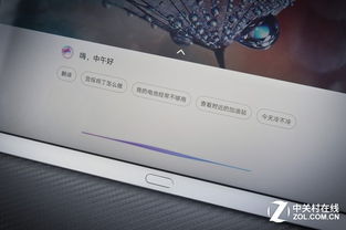 华为平板电脑怎么变流畅(华为平板电脑流畅优化指南)
