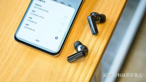 华为freebud怎么连接电脑(华为FreeBuds如何连接电脑—详细操作指南)