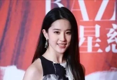 宋佳刘亦菲闫妮同框领奖(宋佳、刘亦菲与闫妮，璀璨星辰的同框领奖时刻)