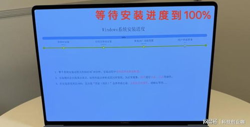 华为的电脑怎么更新软件(华为电脑软件更新指南)