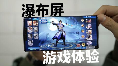 华为电脑怎么下载炫舞(华为电脑下载炫舞游戏的全攻略) 华为电脑怎么下载炫舞(华为电脑下载炫舞游戏的全攻略)