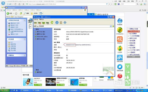 华为电脑怎么改字号(华为电脑字号调整指南，轻松改变字号大小)