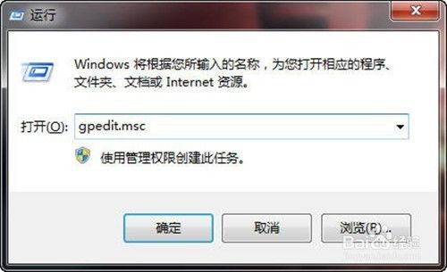 远程守护怎么关闭华为电脑(如何关闭华为电脑的远程守护功能)