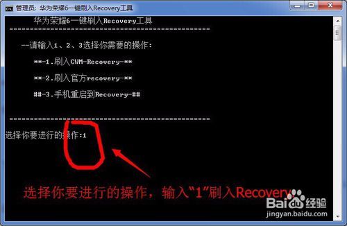 华为电脑没联网怎么开机(华为电脑开机无需联网操作指南)