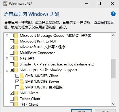 电脑华为share功能怎么使用(华为电脑Share功能的使用指南)
