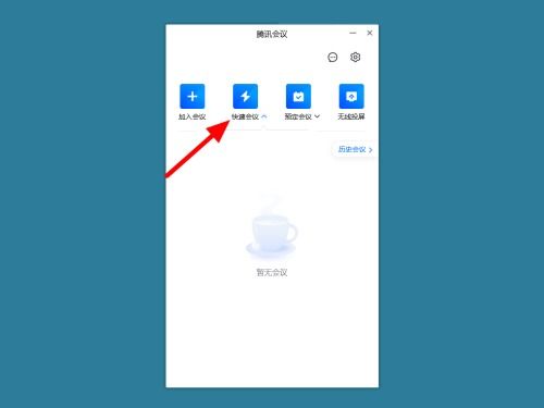 华为安克电脑怎么开机(华为安克电脑开机指南,轻松启动你的智能生活) 华为安克电脑怎么开机(华为安克电脑开机指南,轻松启动你的智能生活)