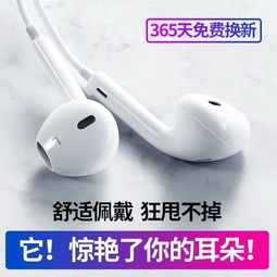 华为电脑怎么连oppo耳机(华为电脑如何连接OPPO耳机,详细步骤与操作指南) 华为电脑怎么连oppo耳机(华为电脑如何连接OPPO耳机,详细步骤与操作指南)