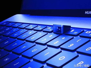 华为电脑硬盘锁怎么取消(华为电脑硬盘锁解锁步骤详解) 华为电脑硬盘锁怎么取消(华为电脑硬盘锁解锁步骤详解)