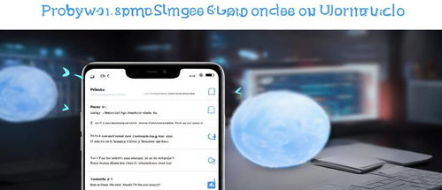 华为怎么给电脑用热点(华为电脑如何使用手机热点，简单步骤指南)