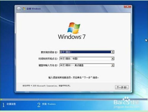 惠普电脑怎么装华为系统(惠普电脑安装华为系统—详细步骤与注意事项)