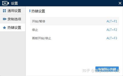 华为电脑怎么录歌录屏幕(华为电脑录歌与屏幕录制,实用指南) 华为电脑怎么录歌录屏幕(华为电脑录歌与屏幕录制,实用指南)