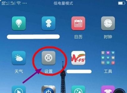 华为电脑没指纹怎么解锁(华为电脑解锁新方式，没有指纹识别，如何轻松操作？