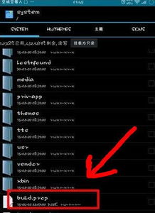 华为电脑图标虚化怎么调(华为电脑图标虚化调整方法与步骤详解)