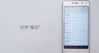 华为电脑怎么关闭按键灯(华为电脑按键灯关闭方法详解)