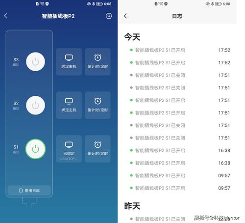 华为怎么使用云电脑上网(华为如何使用云电脑上网，探索云技术与智能设备的融合)