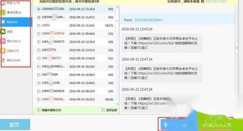 华为电脑智能还原怎么取消(华为电脑智能还原功能取消指南) 华为电脑智能还原怎么取消(华为电脑智能还原功能取消指南)