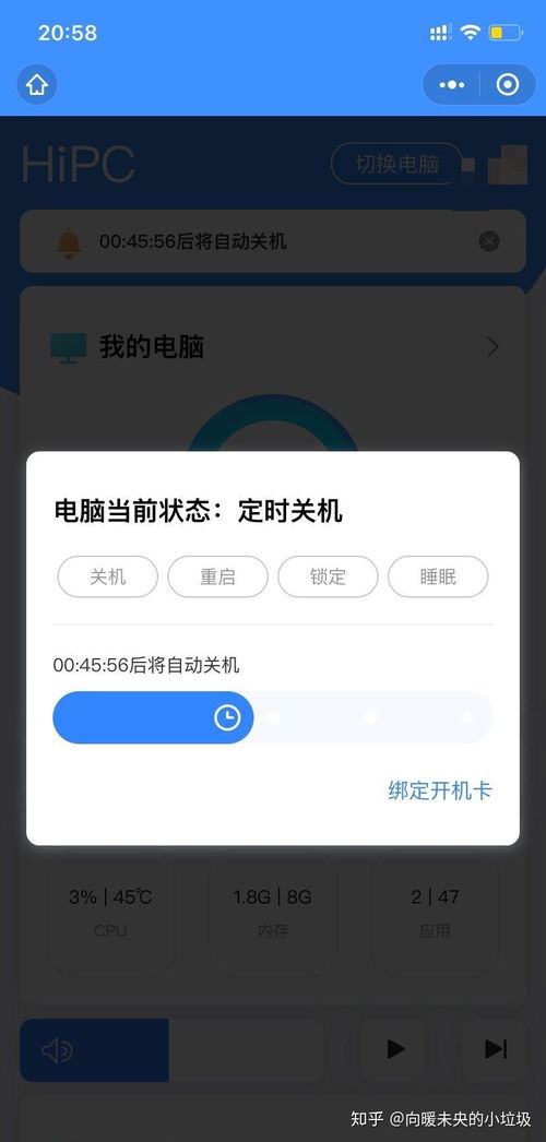 华为电脑壁纸怎么换教程(华为电脑壁纸更换教程)