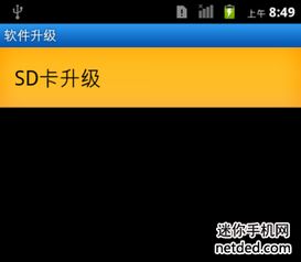 电脑怎么打开华为根目录(华为电脑根目录的打开方法)