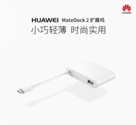 华为电脑扩展线怎么插(华为电脑扩展线如何正确插入—详细指南)