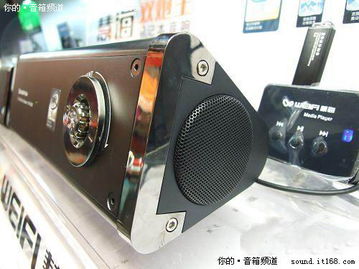 华为音箱怎么联接电脑(华为音箱与电脑的连接指南) 华为音箱怎么联接电脑(华为音箱与电脑的连接指南)