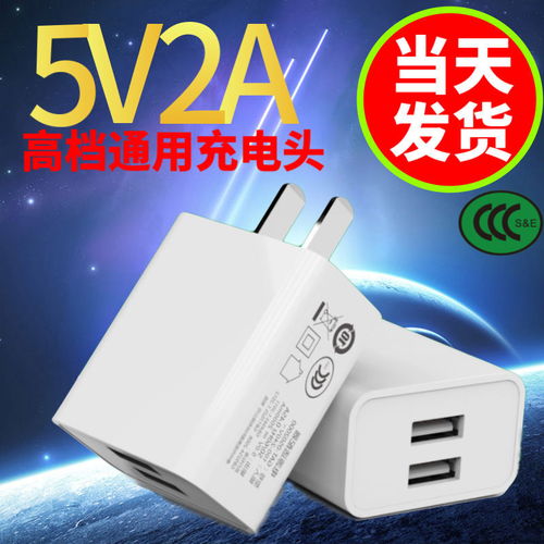 华为电脑充电头怎么买好(华为电脑充电头购买攻略,如何选购优质充电头) 华为电脑充电头怎么买好(华为电脑充电头购买攻略,如何选购优质充电头)