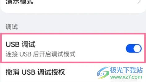 华为怎么下载电脑版应用(华为电脑版应用的下载方法与步骤)