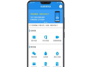 vivo手机怎么连接华为电脑(如何连接vivo手机与华为电脑，步骤详解)