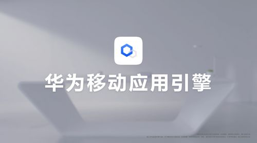 电脑华为怎么安装驱动软件(华为电脑驱动软件安装详解)
