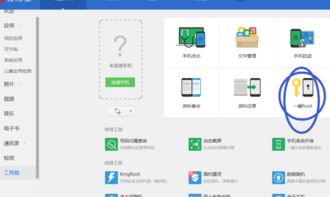 华为电脑怎么设置流量显示(华为电脑流量显示设置详解，轻松掌握网络使用情况)