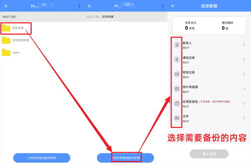 华为电脑首页壁纸怎么换(华为电脑首页壁纸如何更换—详细教程)