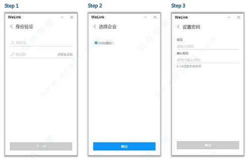 怎么改字体华为电脑(如何更改华为电脑中的字体，详细步骤与实用技巧)