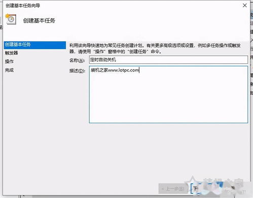 华为电脑还壁纸怎么设置(华为电脑壁纸设置全攻略) 华为电脑还壁纸怎么设置(华为电脑壁纸设置全攻略)