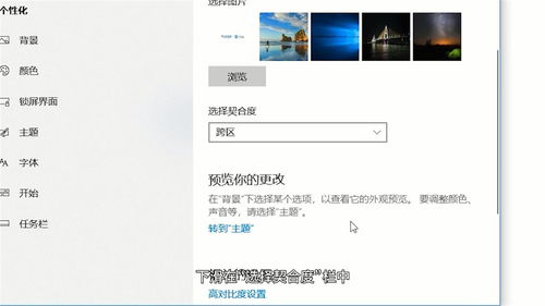华为电脑壁纸怎么变高清(华为电脑壁纸如何变高清—解锁高清壁纸设置秘籍) 华为电脑壁纸怎么变高清(华为电脑壁纸如何变高清—解锁高清壁纸设置秘籍)