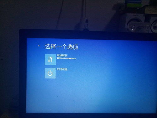华为电脑单板开机怎么开(华为电脑单板开机启动详解)