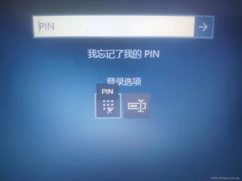 华为电脑单板开机怎么开(华为电脑单板开机启动详解)