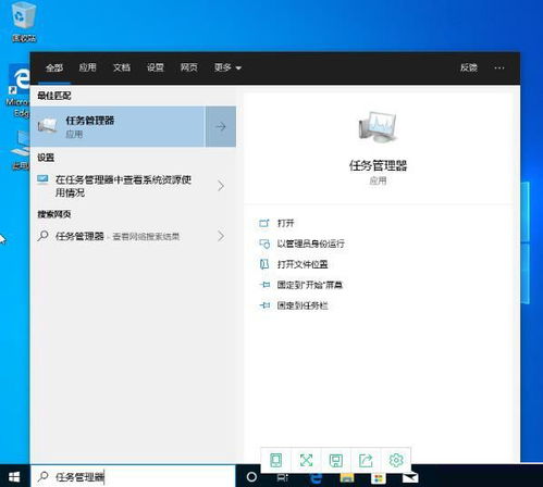 华为电脑自启怎么关掉(华为电脑自启程序关掉的方法详解)