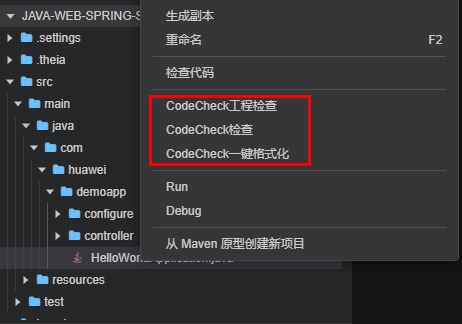 华为电脑怎么查系统设备(华为电脑系统设备查看指南)