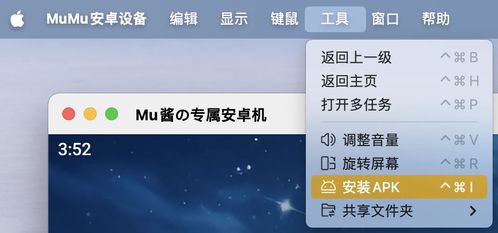 华为电脑装游戏怎么装(华为电脑游戏安装全攻略)