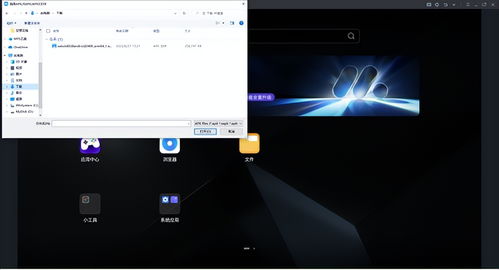 华为电脑装游戏怎么装(华为电脑游戏安装全攻略)