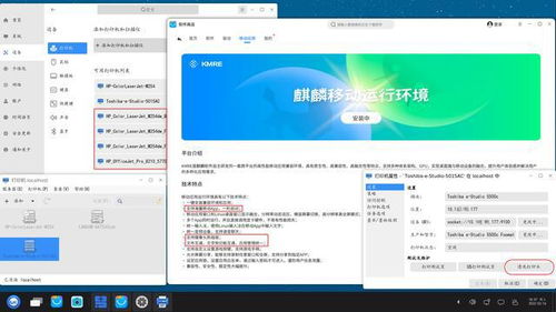 华为台式电脑很卡怎么解决(华为台式电脑卡顿问题解决方案) 华为台式电脑很卡怎么解决(华为台式电脑卡顿问题解决方案)