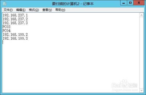 华为电脑怎么下邮件软件(华为电脑如何下载邮件软件—详细指南)