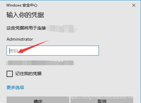 华为云怎么修改电脑ip(华为云环境下电脑IP地址的修改步骤详解)