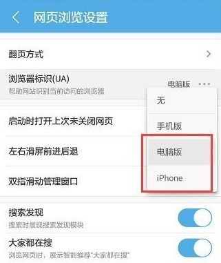 华为电脑邮箱怎么改(华为电脑邮箱设置与更改指南) 华为电脑邮箱怎么改(华为电脑邮箱设置与更改指南)