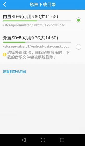 华为音乐怎么没有电脑版(华为音乐为何没有电脑版,探索缺失的原因与潜在机遇) 华为音乐怎么没有电脑版(华为音乐为何没有电脑版,探索缺失的原因与潜在机遇)